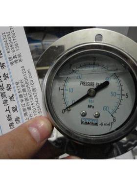 STCIF防震压力表YN60ZT轴向带边油压表0-60bar耐震压力表液压表