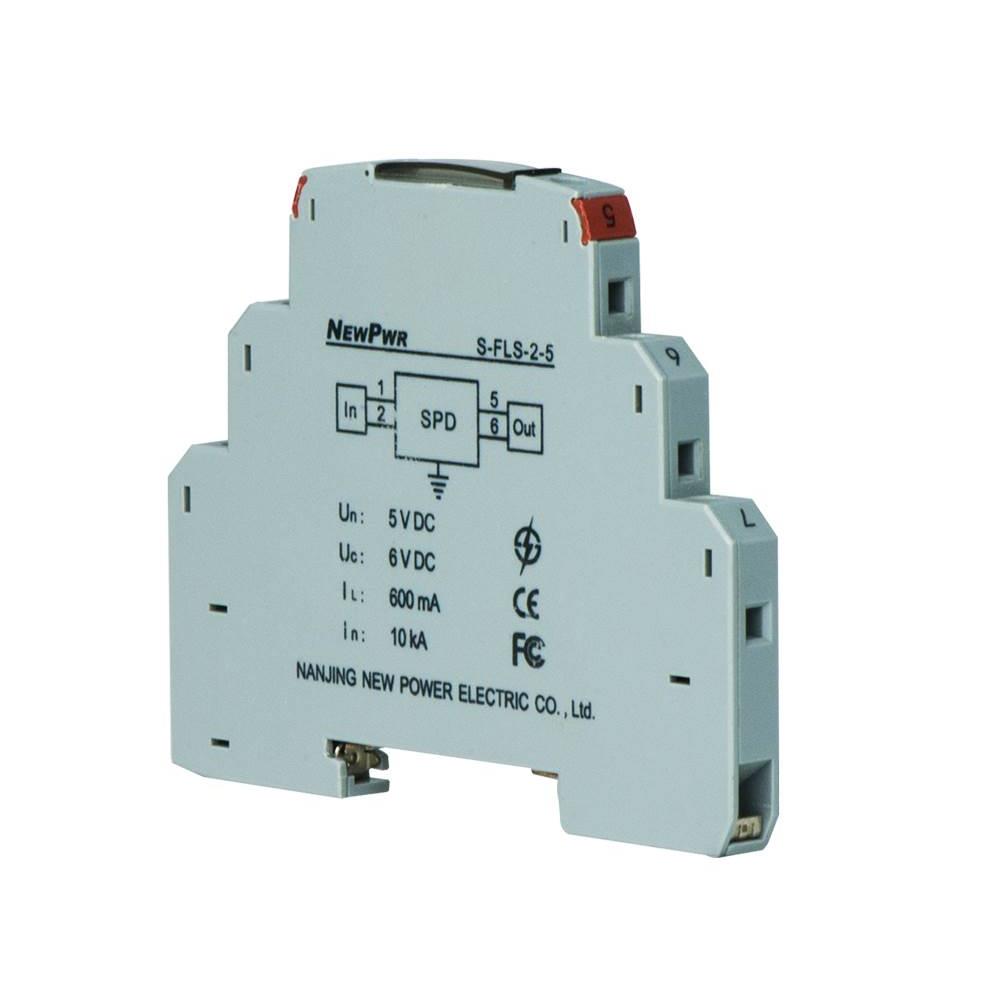 优倍本安型防浪涌保护器防雷器二三四线制电涌保护器模拟量5V24V