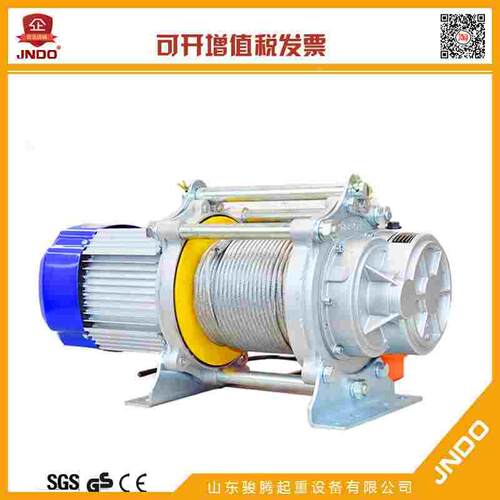 铝壳电动提升机 多功能卷扬机 商场专用电动葫芦 坐式提升机