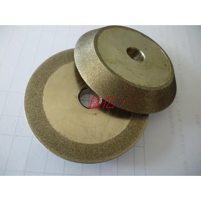 供应45度电镀钻头研磨机砂轮SDC/CBN斜边砂轮