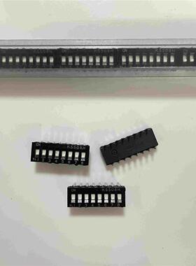 进口日本OTAX KSS08H 拨码开关8位 平拨编码2.54间距 直插拨动