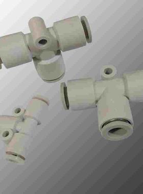 CKT西克迪微型快插接头T型三通KQ2T KJT 23 03 04 06 08 10 12 16