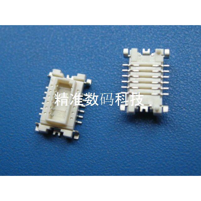 板对板连接器 板间BTB连接器 12p 12pin 0.8mm间距 母座 高2.84mm
