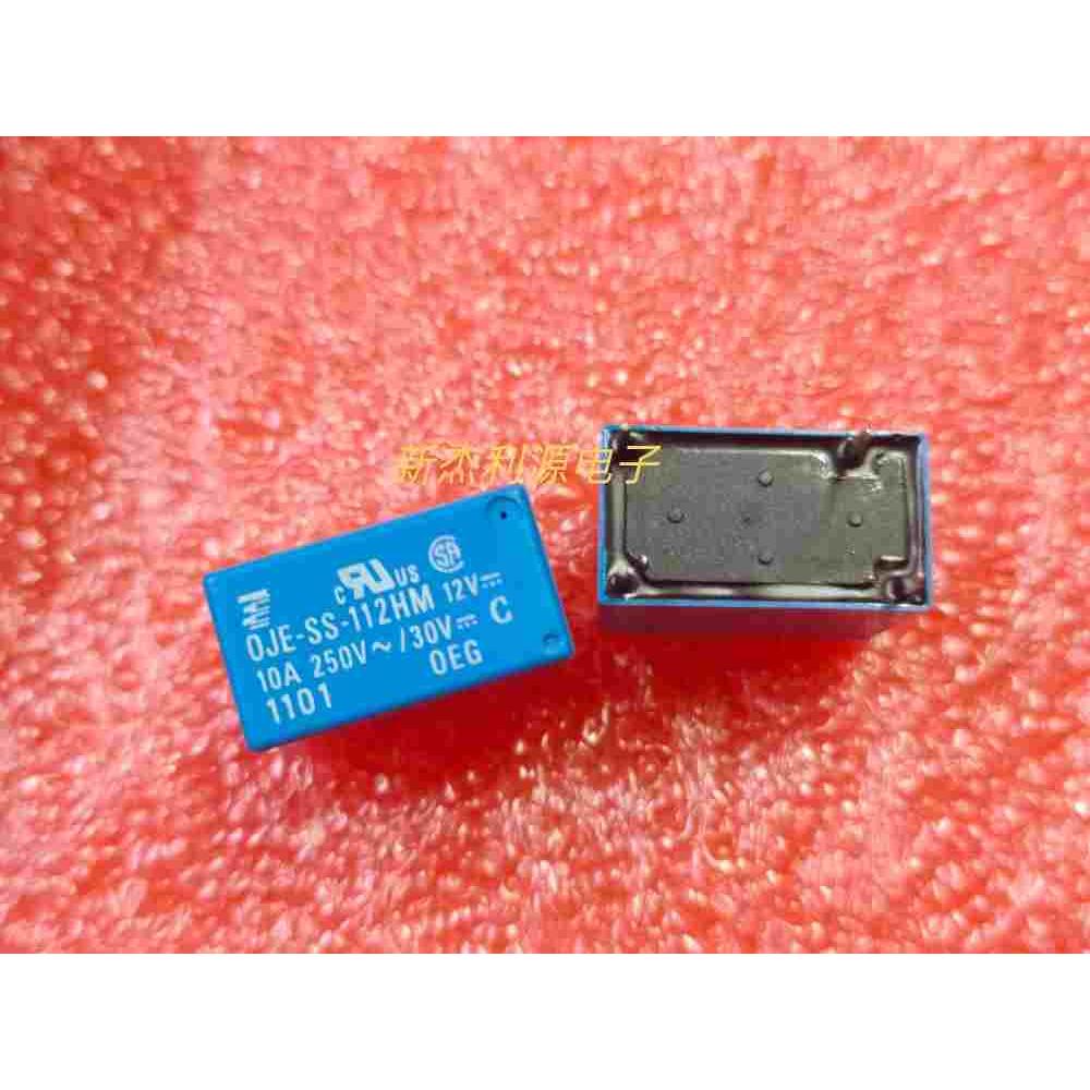 0JE-112HM 12VDC 10A TE全新原装继电器OJE-112HM