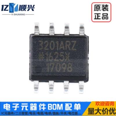 原装正品 贴片 ADUM1410ARWZ-RL SOIC-16 四通道数字隔离器芯片