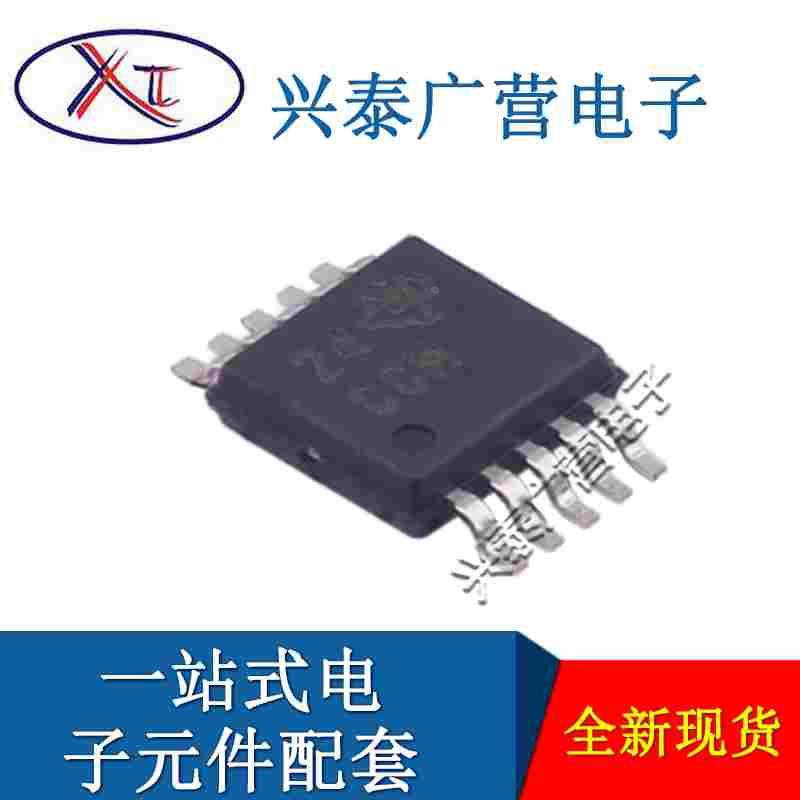 原装现货XTR111AIDGQR 封装MSOP-10 贴片ADC/DAC-专用型7V~44V