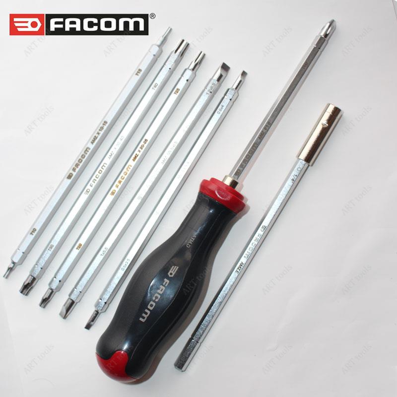 法国公制FACOM多功能螺丝刀AM系列多刀杆螺丝批AM.3 AM.4
