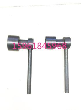 陕西秦川格兰德ME1432B ME1332A主轴拆卸工具ME1350套筒扳手拔头