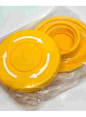 IDEC正品和泉AVW4B-Y  AVW4B-R配套盖子AVW402R 401R 411R   410R