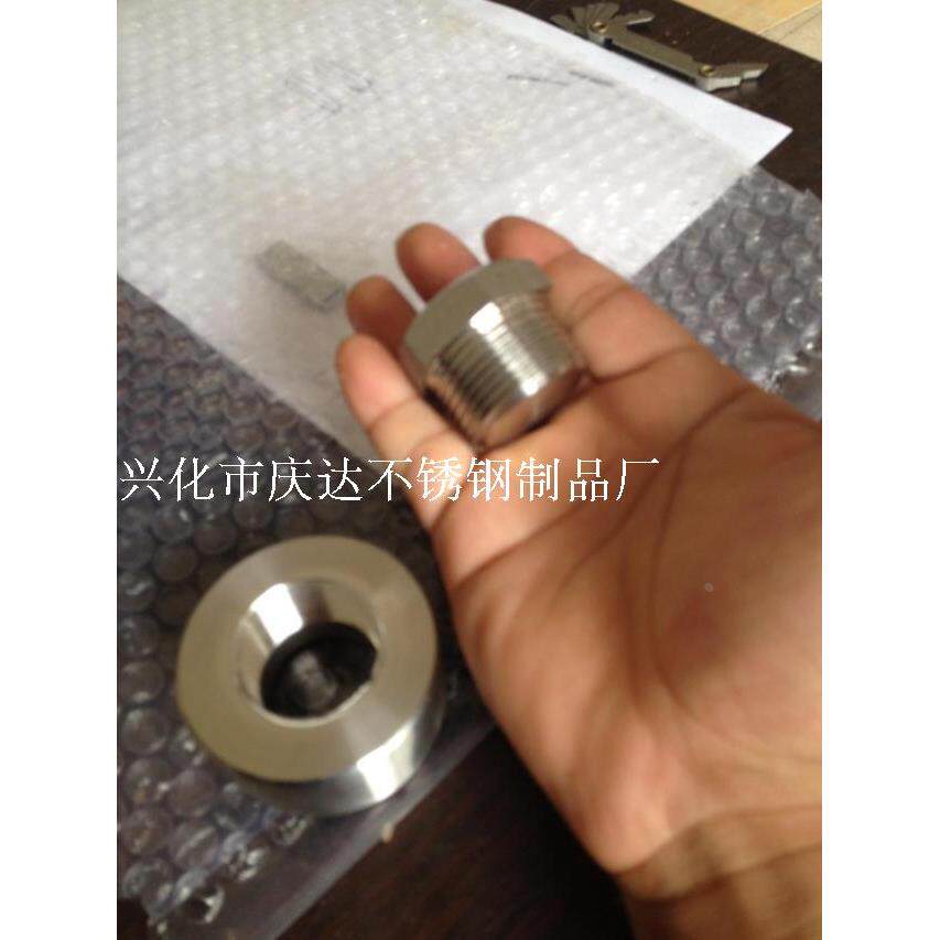 不锈钢螺母2520 耐高温 310S园形螺母 螺帽 904L定做超大螺母车床