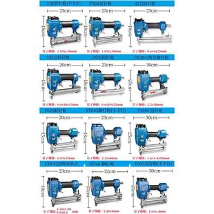 具气钉枪30直钉枪钉ST64钢枪木工排F钉枪打钉吊顶装修工U型枪