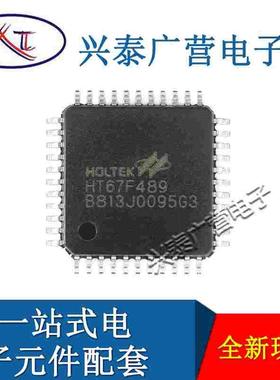 原装现货 MSP430F1232IPWR 封装TSSOP-28 微控制器芯片单片机-MCU