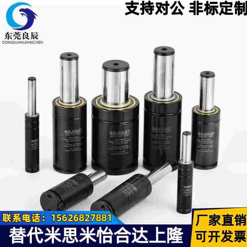 氮气模具弹簧 GSV500-10/13/16/19/25/32/38/50/63/75/80/100/125