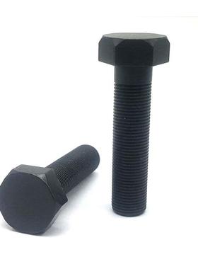 STRCB 8/M10/M12 限位螺栓 细牙调整止动螺栓 PBH21