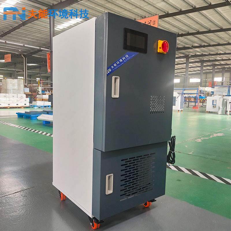 静电式除异味等离子油烟塑料制品厂废气处理焊锡油雾烟雾净化器