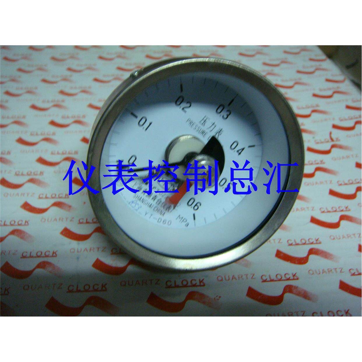 电接圧力表 WT-603A 0-0.6MPA(上海淸浦)