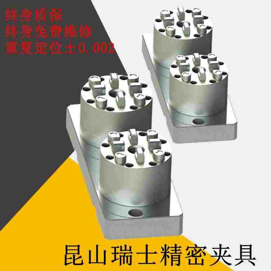 厂家直销 气动夹头 3R夹具系统D100型2头气动卡盘夹头 现货,宠物/宠物食品及用品,宠物推车,淘宝优惠券,粉丝福利购,淘宝优惠卷