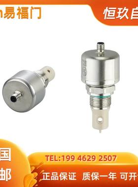 IFM LDL210 易福门全新电导率传感器 IND CONDUCTIVITY HYG G1 SC