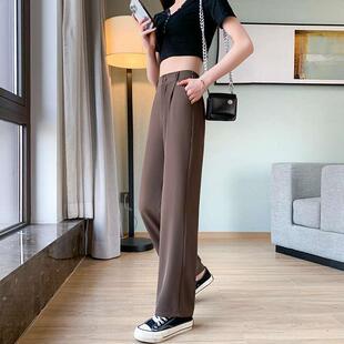 夏季阔腿裤女薄款夏天女裤子高腰垂感长裤2024新款冰丝直筒裤大码