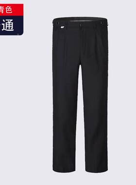 百舸保安服秋冬安保工作服冬装棉服小区物业防寒服加厚夹克棉袄藏