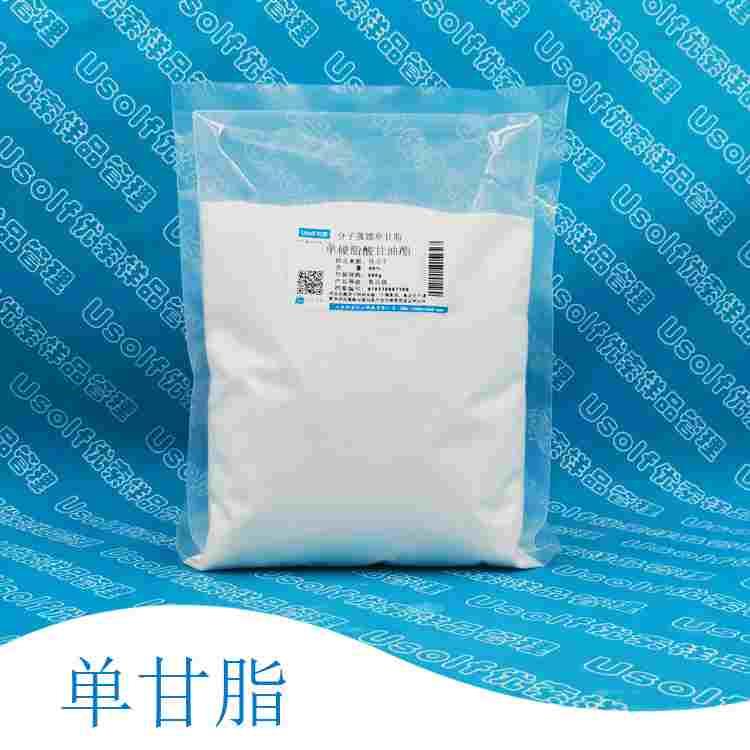 单硬脂酸甘油酯 单双甘油脂肪酸酯 分子蒸馏单甘酯  单甘脂 500g