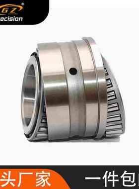 双列圆锥滚子轴承352016 352017 352018 352019 352020 352021