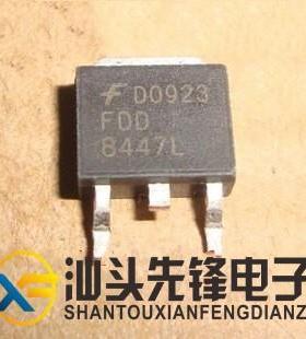 【汕头先锋电子】液晶常用高压MOS管FDD8447L 全新原装