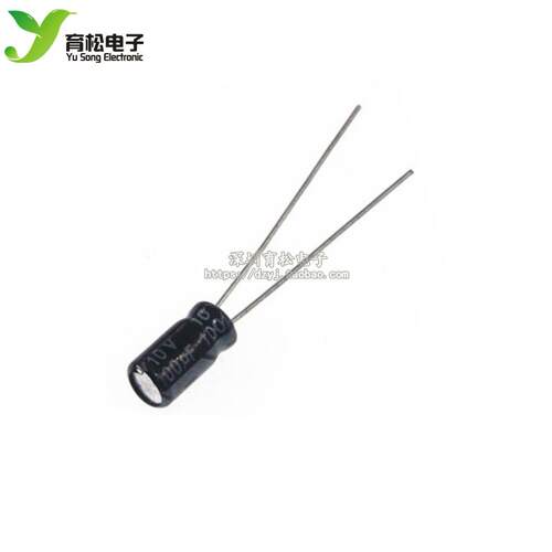 10V100UF  电解电容 电容5*7  小体积