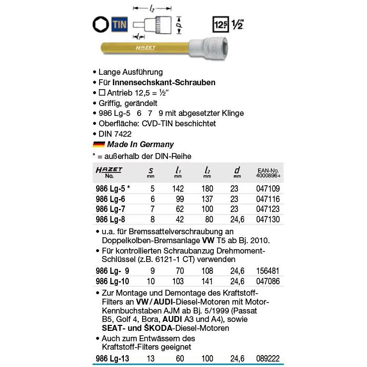 德国哈蔡特 HAZET 加长内六角套筒 986LG-5 7 8 9 10 13 旋具批头