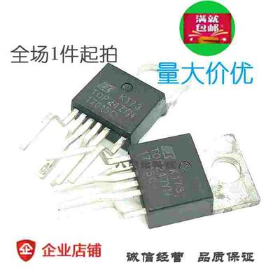 现货| TOP247YN 芯片 TO-220 集成电路 IC