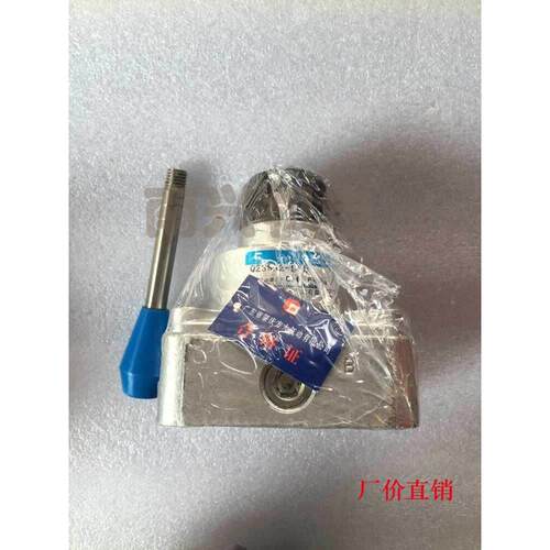 原装肇庆方大品牌手动阀/手柄开关Q23SR2-L15（4分）