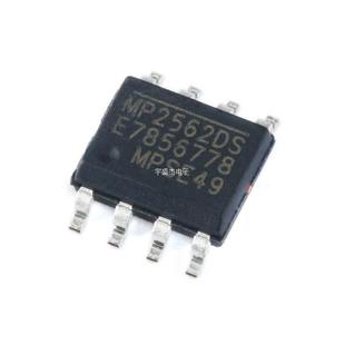 正品 MP2562DS DC芯片 原装 SOIC 贴片 降压转换器