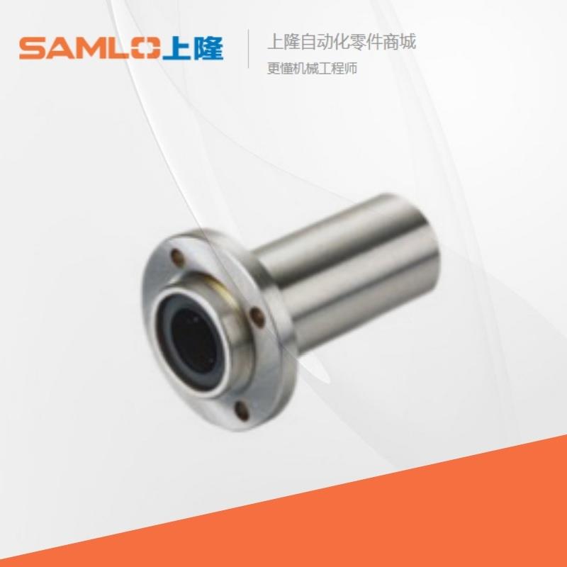 上隆原装嵌入法兰直线轴承-圆法兰型KDMF/KDMFL-dr6/8/10/12/16