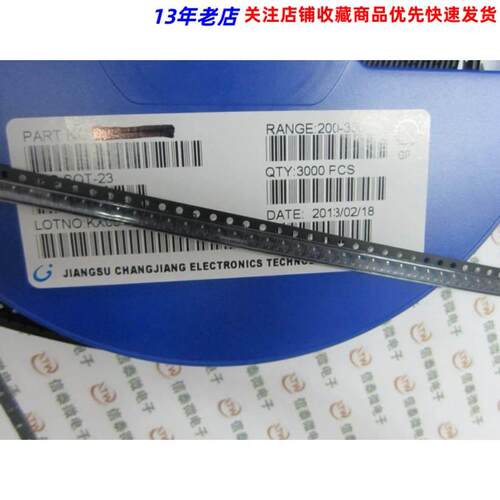 贴片三端稳压 三极管TL432 SOT-23封装 电压1.25V