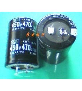 原装进口拆机 450V470UF 电解电容 470UF450V  足够容量 35*50