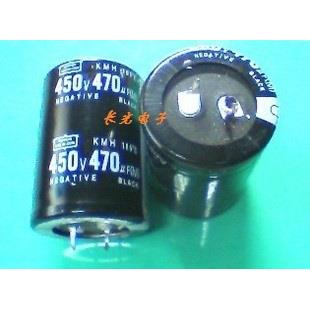 原装进口拆机 450V470UF 电解电容 470UF450V  足够容量 35*50