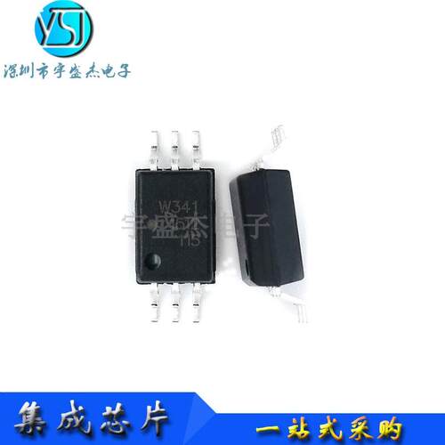 ACPL-W341-500E 丝印W341 封装SOP-6 贴片光电耦合 全新原装 bom