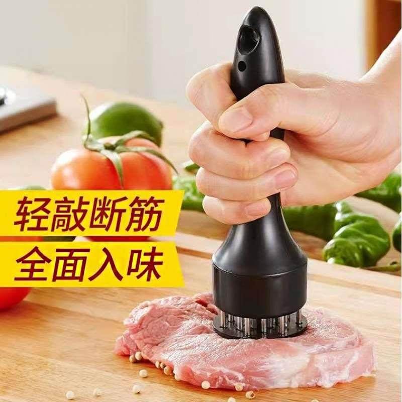 不锈钢松肉针嫩肉针打孔松肉器家用断筋猪扒鸡排鸡翅嫩肉器插肉针,自行车/骑行装备/零配件,更多,淘宝优惠券,粉丝福利购,淘宝优惠卷
