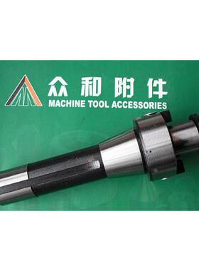 R8--FMB22/27/32面铣刀杆,铣刀柄 刀盘杆 可转位铣刀柄