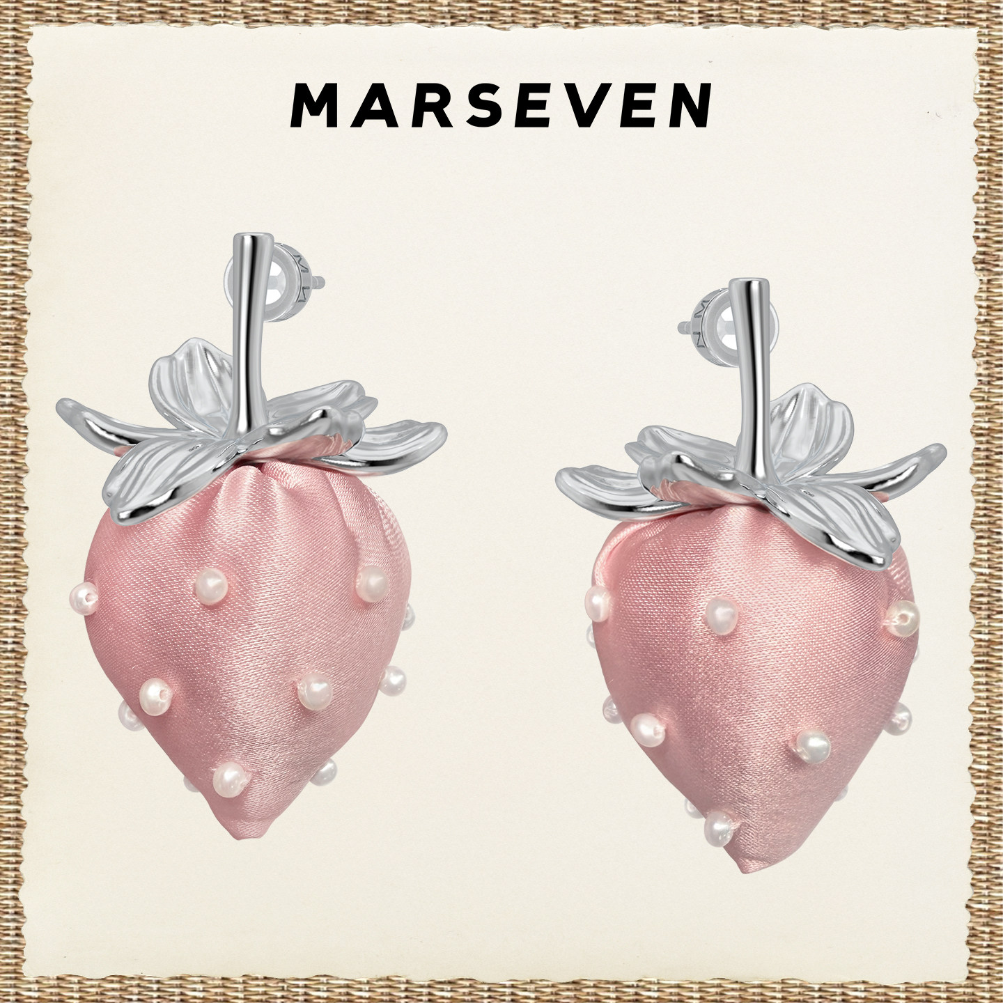 MARSEVEN 野餐系列粉色布艺草莓耳钉甜美小众原创设计耳饰2026