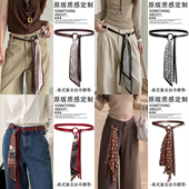 复古美式 饰腰封 百搭腰链皮带辣妹风配饰装 丝巾腰带2025新款 牛仔裤