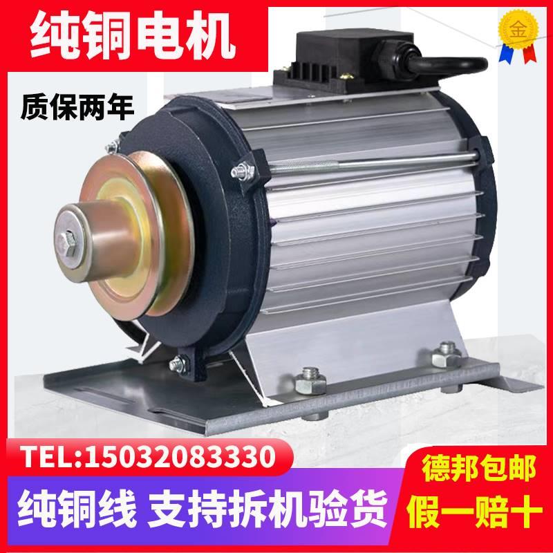 工业排风扇电机养殖厂车间排气扇电机三相风机纯铜芯负压风机电机