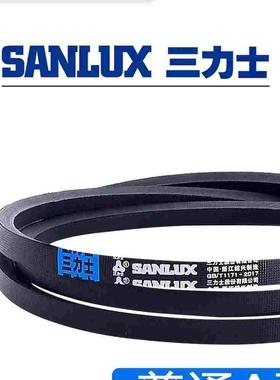 三力士三角带A型1575/1600/1626/1651/1676/1702/1727/1753/1778