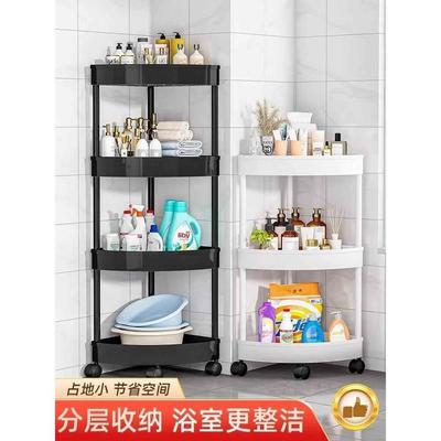 小推车置物架浴室卫生间落地收纳架子厨房储物架卧室角架多层