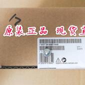IM154 0AB0原装 CPU 接口模块6ES7154 8AB01