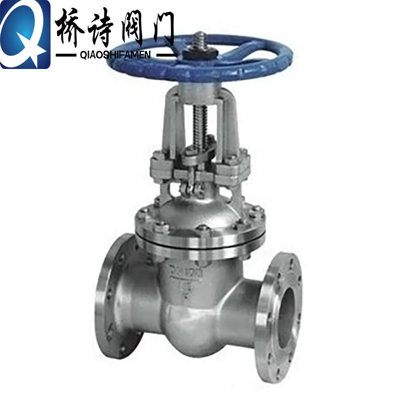 Z41W-40R 不锈钢法兰闸阀316 DN20 4分 DN100 4寸  DN15-DN300