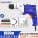 德国进口 手电钻工具电钻家用220V小型手枪钻电动螺丝 高端品质