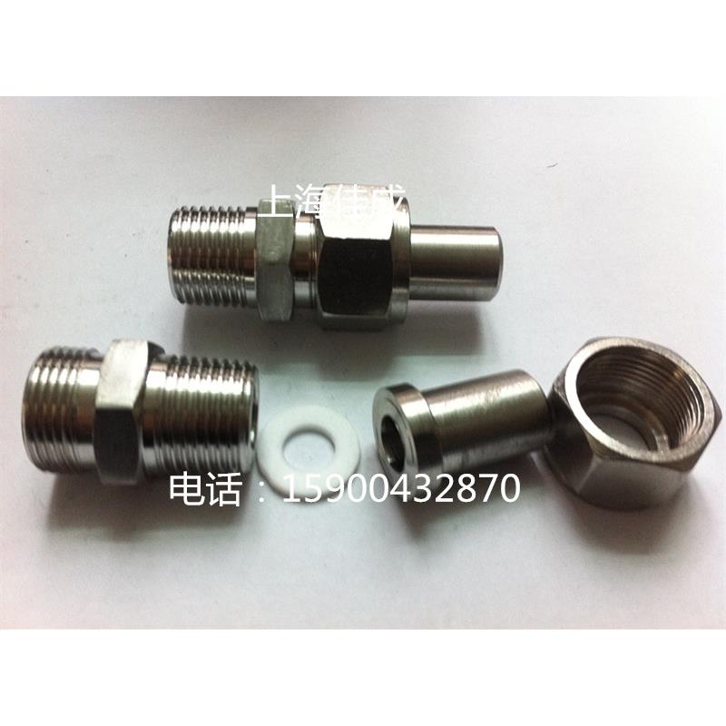 不锈钢304焊接式管接头 活动式活扣式焊接端直通1/2-14 3/8-16