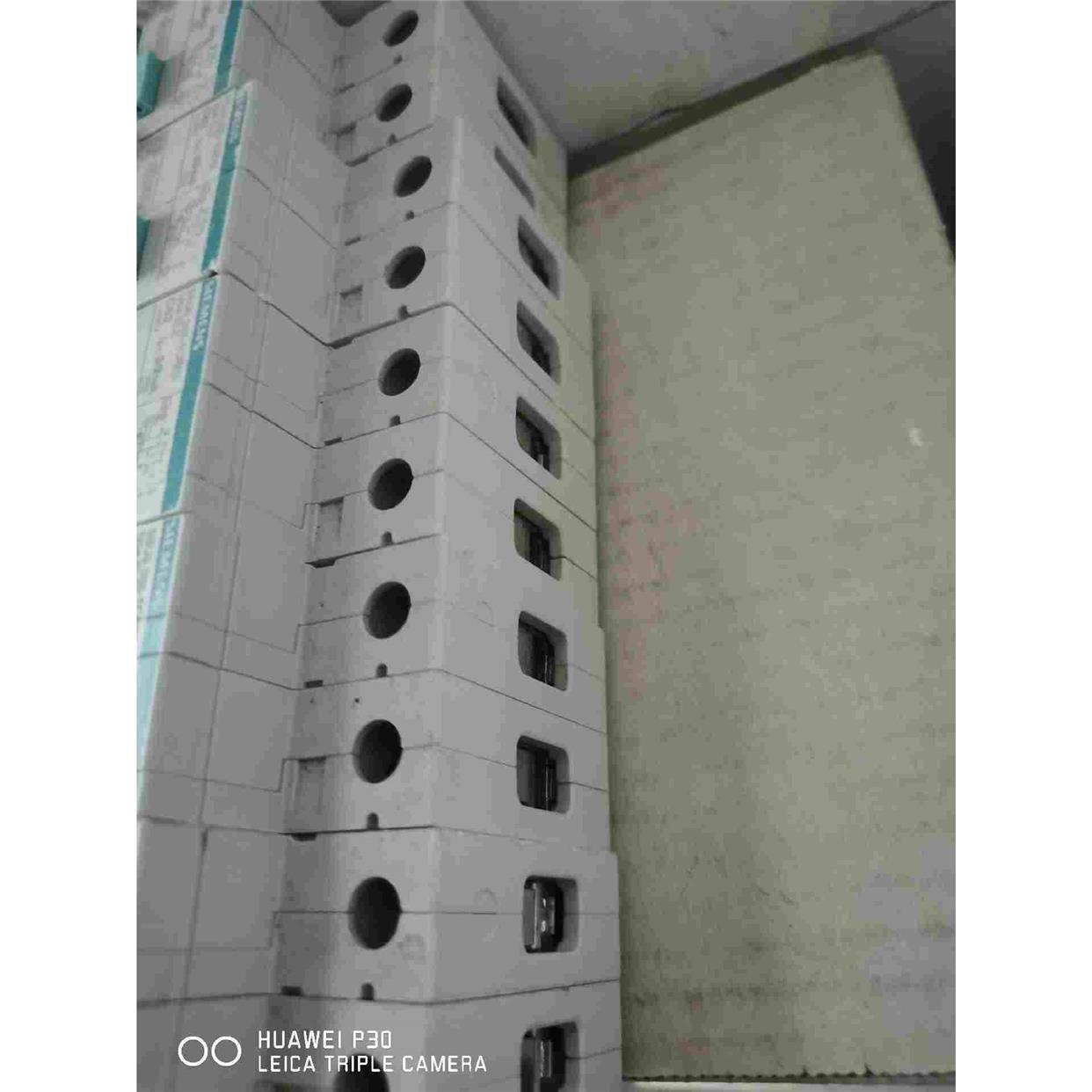 漏电断路器1P+N C63A，数量5个