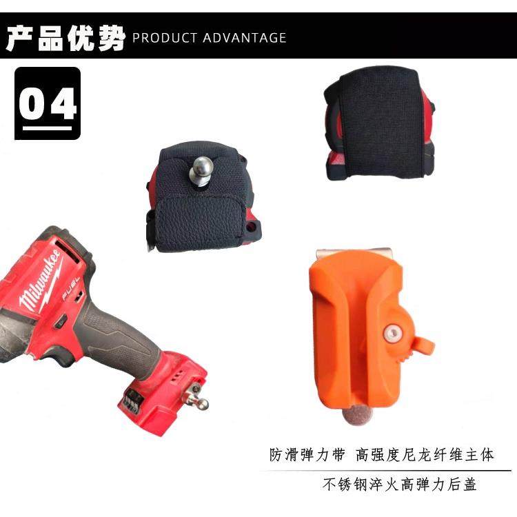 新款电动工具快挂中国大陆包批腰间便携腰挂收纳快取电工腰带挂钩,标准件/零部件/工业耗材,输送带/传送带,淘宝优惠券,粉丝福利购,淘宝优惠卷